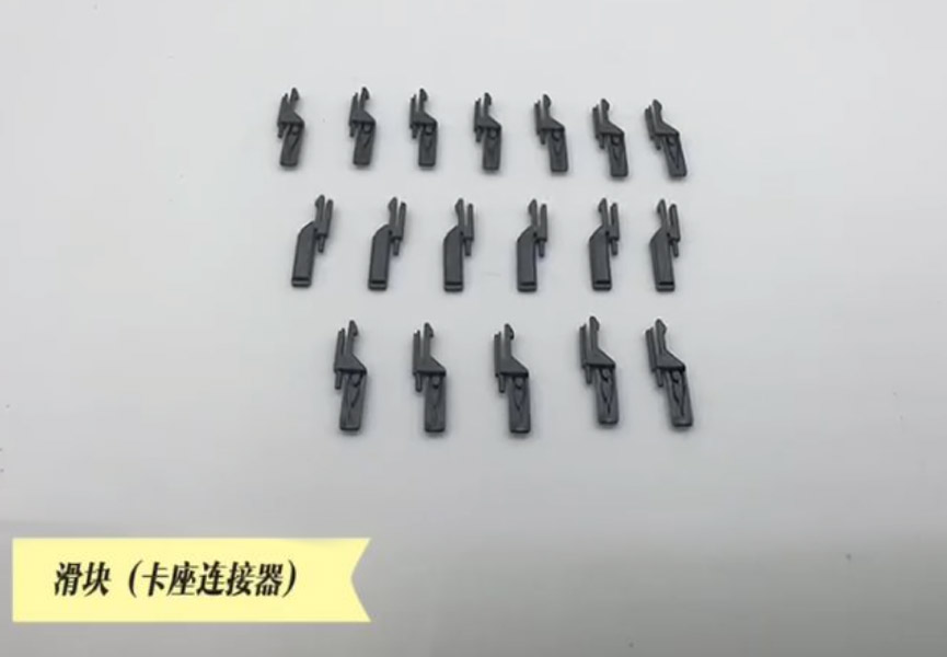 产品介绍