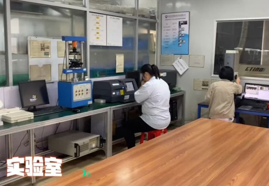 产品测试设备