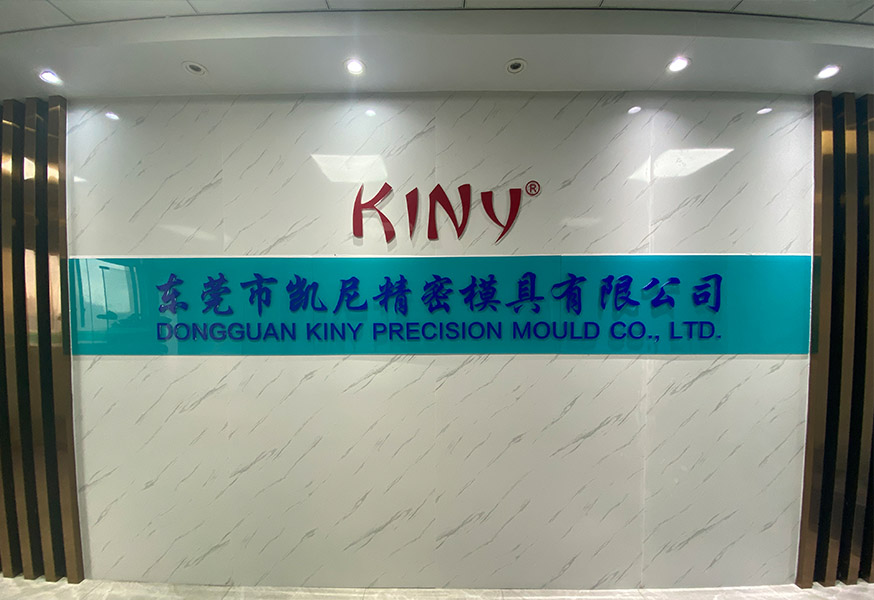 首页关于我们